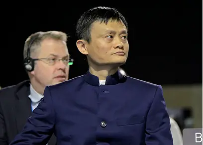 BOURSE Alibaba