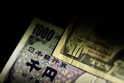 Forex : Le Yen se renforce aprs les propos de Ueda et le regain de tensions gopolitiques